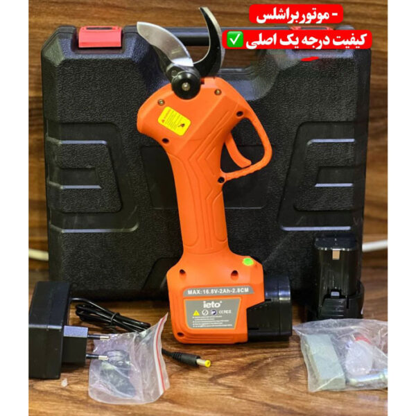 قیچی شارژی براشلس ایتو مدل max16.8v - تصویر 2